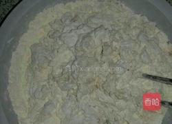 烙盒子的做法图解1