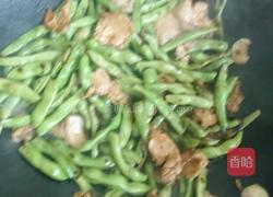排骨炖芸豆的做法图解4