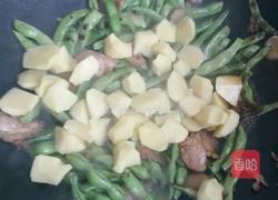 排骨炖芸豆的做法图解5