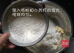 香蕉巧克力碎片玛芬的做法图解8