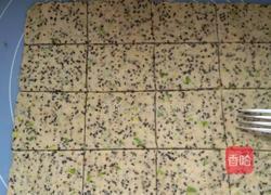 葱香苏打饼干。的做法图解8