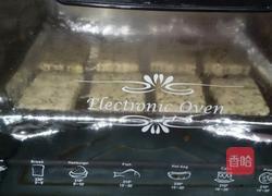 葱香苏打饼干。的做法图解10