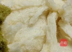 三色車輪麵包的做法图解12