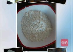 ～燕麦酥的做法图解1