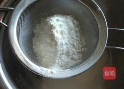 麦片酥的做法图解4