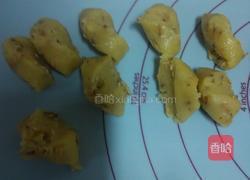 ~燕麦酥的做法图解9