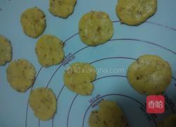 ～燕麦酥的做法图解11