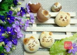 萌宠游春图的做法图解7