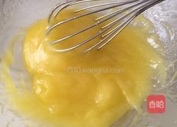 花生桃酥的做法图解2