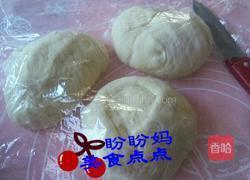 辫子面包的做法图解3