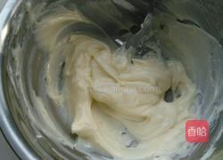 奶酪金砖的做法图解1