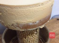 焦糖慕斯的做法图解8