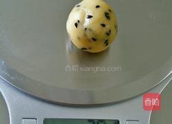 杏仁桃酥的做法图解6