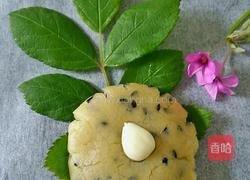 杏仁桃酥的做法图解7