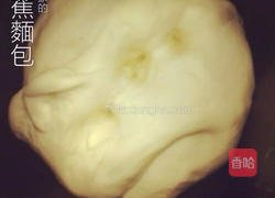 香蕉面包的做法图解2