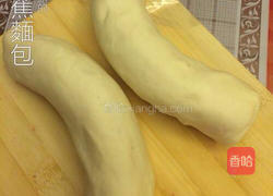 香蕉面包的做法图解4