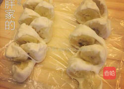 香蕉面包的做法图解5