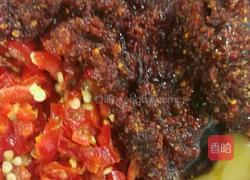 跳跳鱼的做法图解2