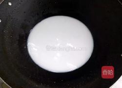 椰汁红豆糕的做法图解2