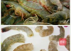 黄金虾球的做法图解1