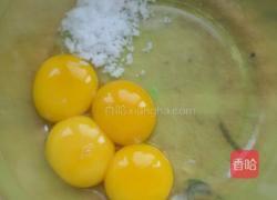 奶牛纹蛋糕卷。的做法图解3