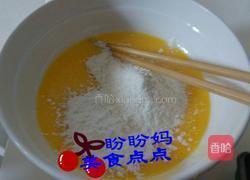 千叶纹蛋糕卷的做法图解1