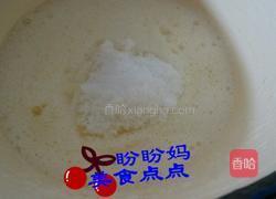 千叶纹蛋糕卷的做法图解3