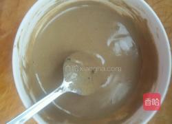 芝麻酱。的做法图解5