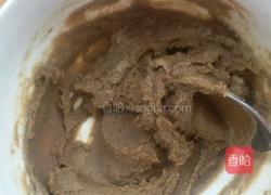 芝麻酱。的做法图解2