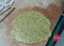 动物饼干的做法图解3