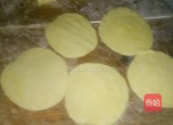 榴莲酥的做法图解7