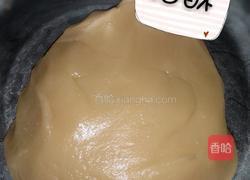 玫瑰鲜花饼的做法图解2