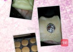 玫瑰鲜花饼的做法图解7