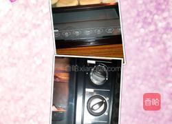 玫瑰鲜花饼的做法图解9