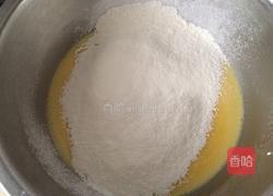 芒果千层的做法图解3