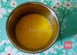 奶黄餐包的做法图解2