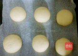 奶黄餐包的做法图解12