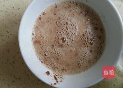 红枣年糕的做法图解2