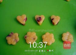 蔓越莓饼干的做法图解7