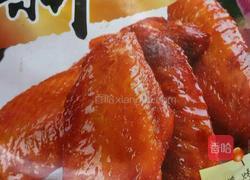 奥尔良烤鸡翅中。的做法图解2