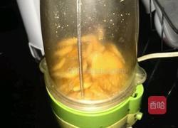 南瓜芝士蛋糕的做法图解1