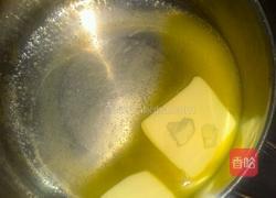 南瓜芝士蛋糕的做法图解2