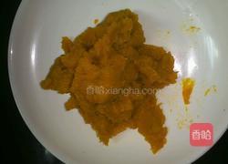 南瓜芝士蛋糕的做法图解7