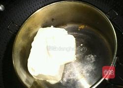 南瓜芝士蛋糕的做法图解8