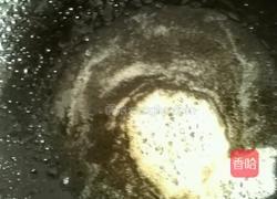 南瓜芝士蛋糕的做法图解14