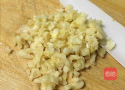 剁椒蒸扇贝的做法图解4