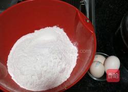 素三鲜水饺的做法图解1