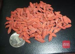 菊花枸杞茶的做法图解2