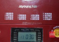 炒花生米的做法图解3