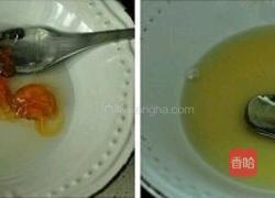 烤猪蹄的做法图解5